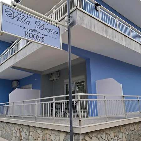 Проживание в семье Desire