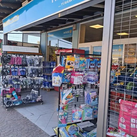 Alloggio in famiglia Desire *